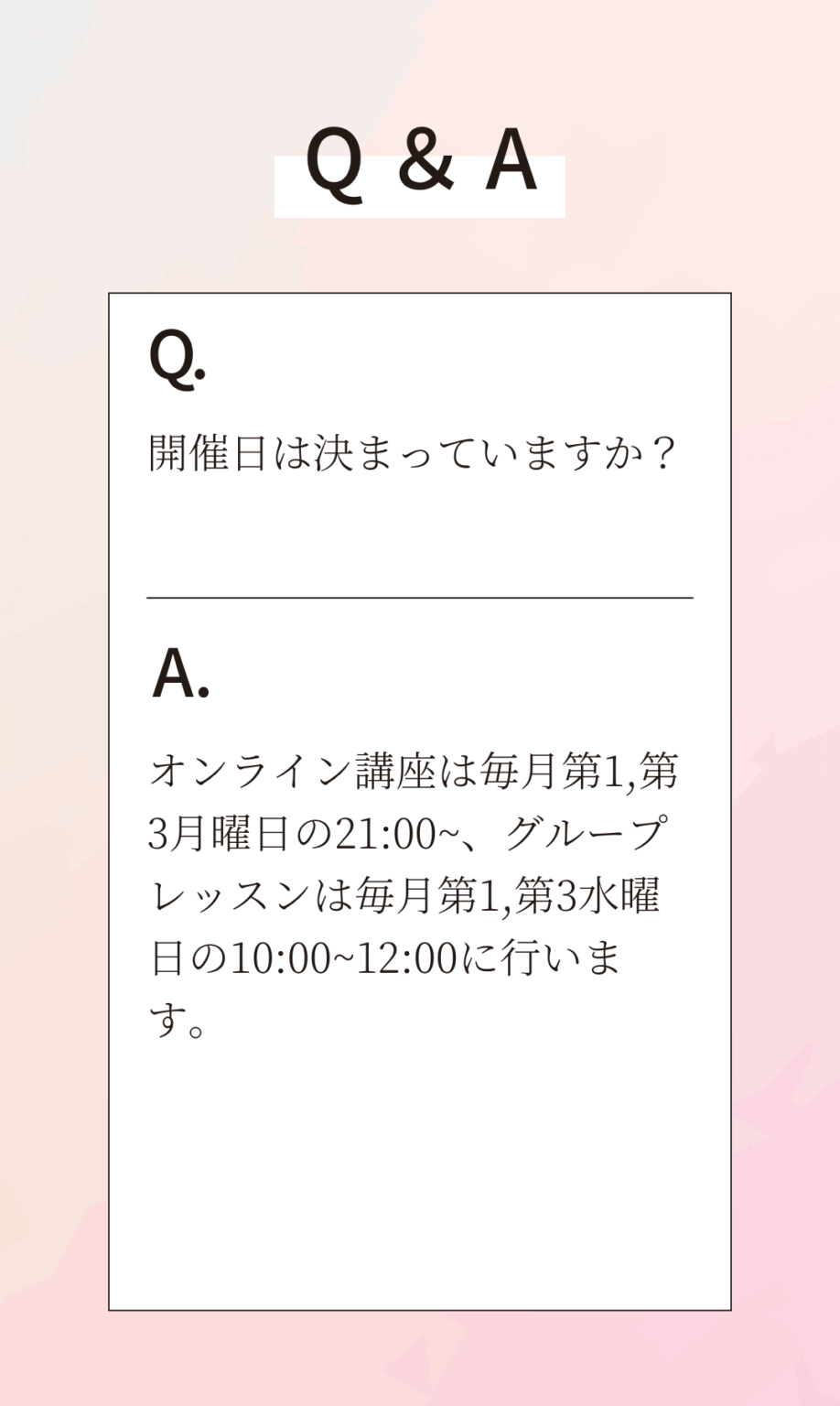 15